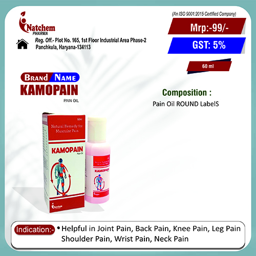 KAMOPAIN PAIN OIL