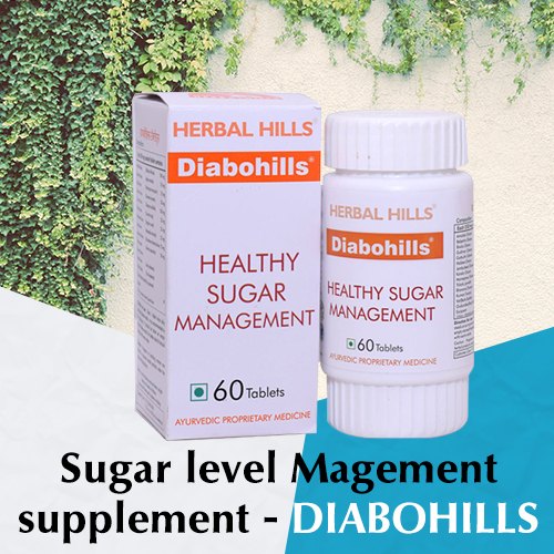 Diabohills Tablets
