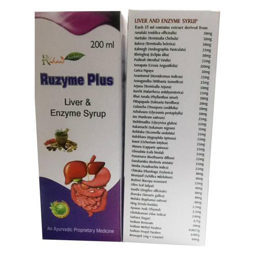 RUZYME PLUS Syrup