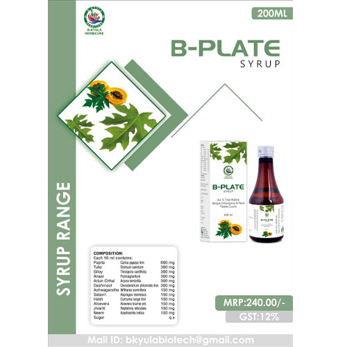B-PLATE Syrups