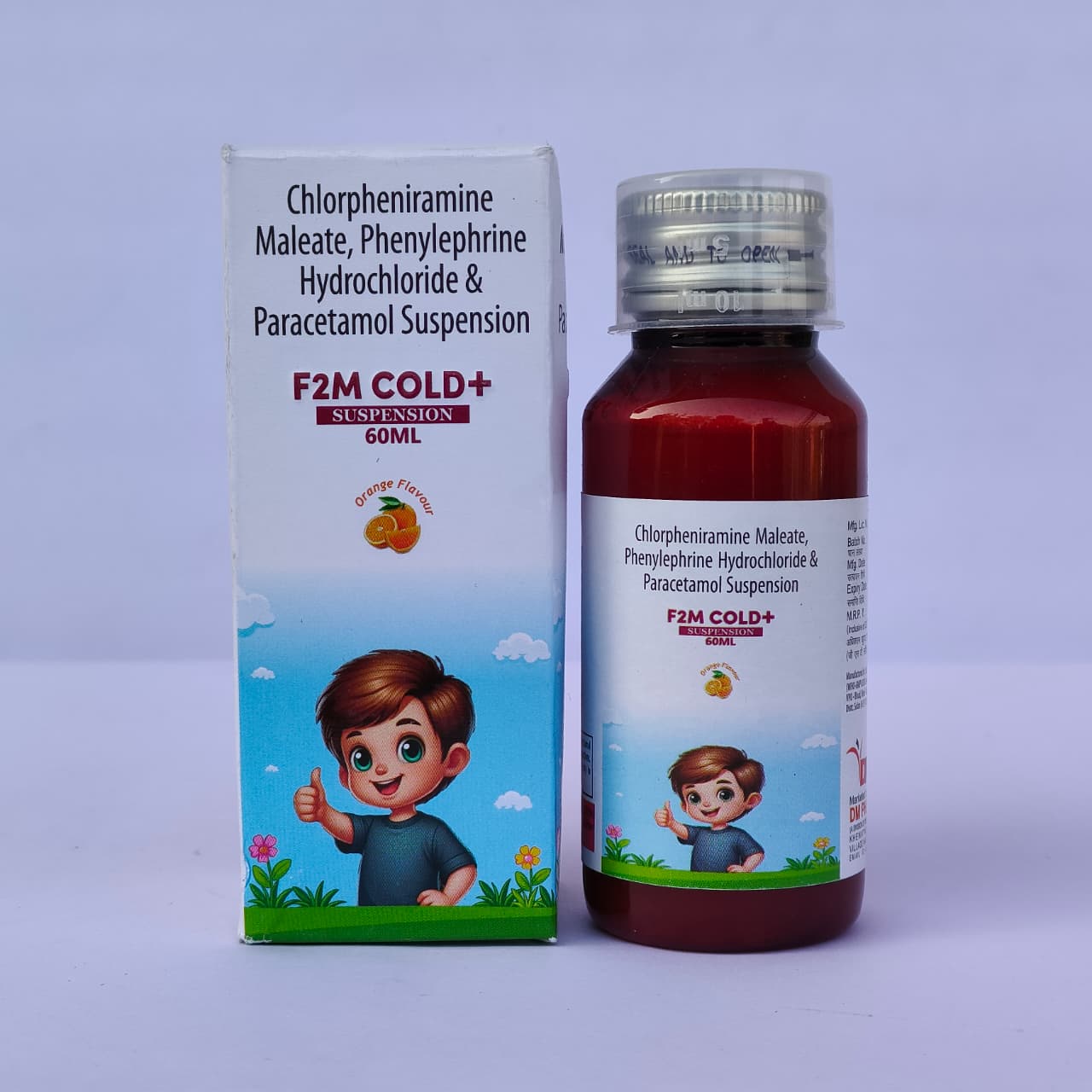 F2M COLD PLUS SUSPENSION