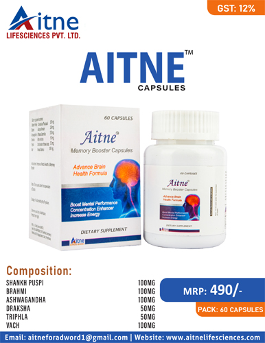 AITNE MEMORY BOOSTER Capsules