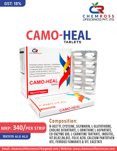 CAMO-HEAL TABLETS