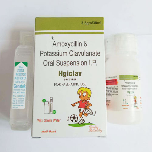 HGICLAV Dry Syrup