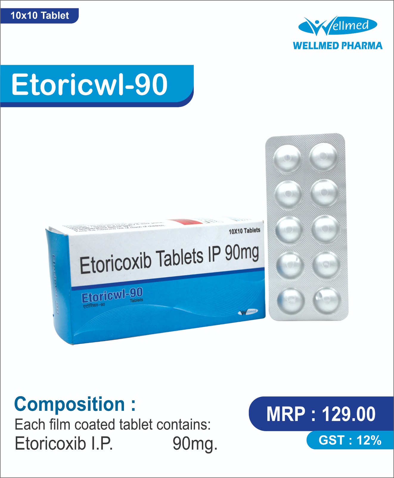 ETORICWL-90
