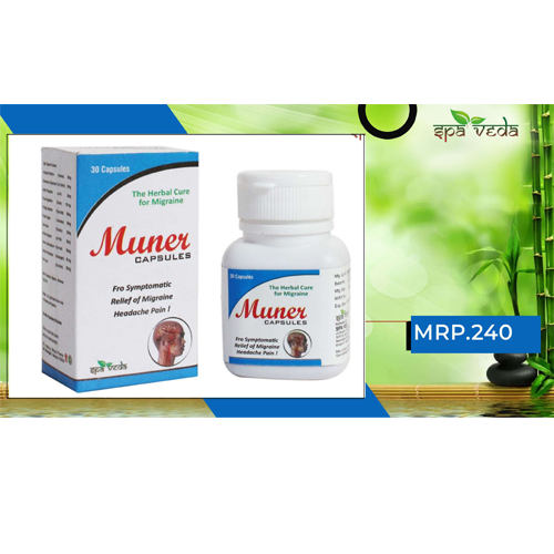 MUNER Capsules