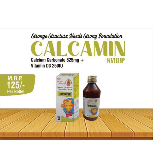 CALCAMIN SYRUP