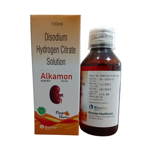 Disodium Hydrogen Citrate Solution Syrups