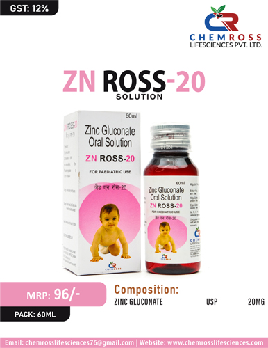 ZN-ROSS-20 Suspension