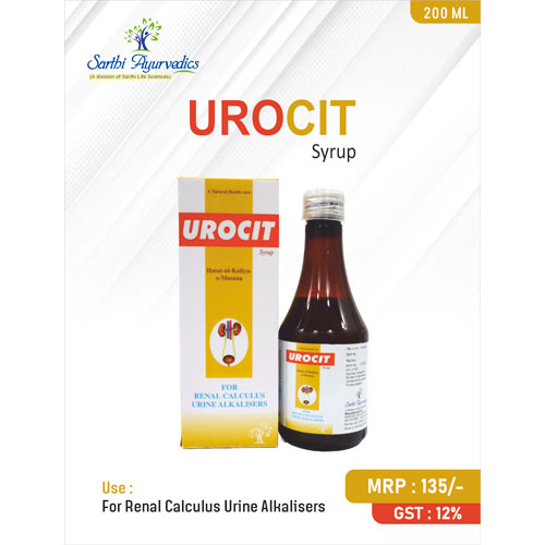UROCIT SYRUP