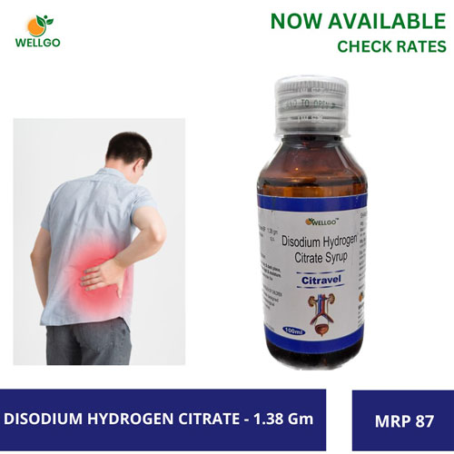 CITRAVEL SYRUP (100ml)