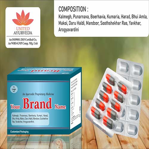 Kalmegh +Punamava +Boerhavia +Kumaria +Harad + Bhui Amla +Makoi +Daru + Haldi + Mandoor Tablets