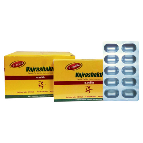 Varjashakti Capsules
