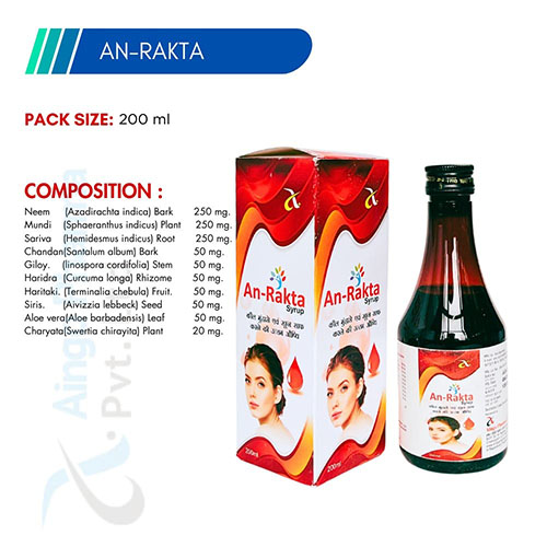 AN-RAKTA SYRUP