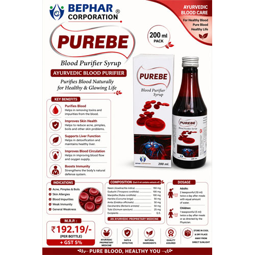 Purebe Syrup