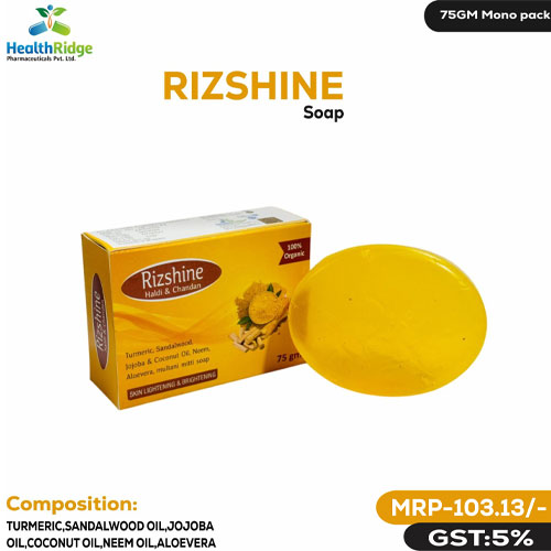 RIZSHINE SOAP 