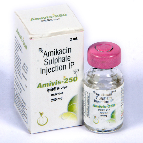 AMIVIS-250 Injection