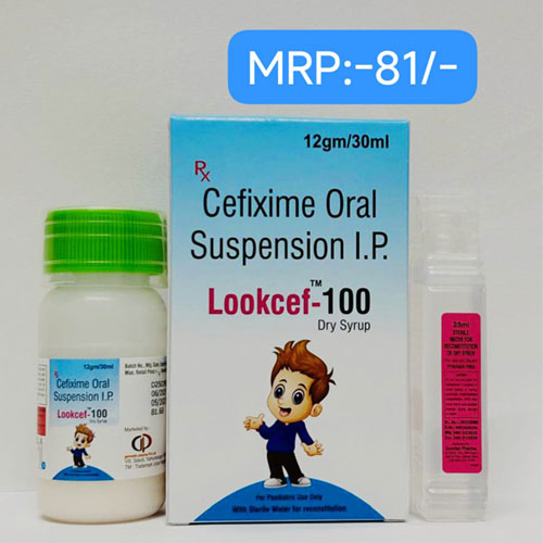 LOOKCEF-100 DRY SYRUP