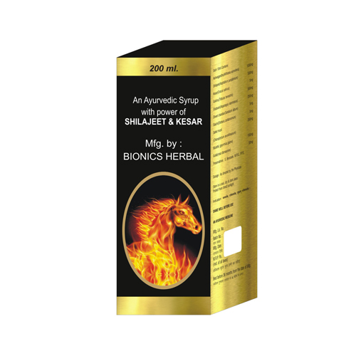 SHILAJEET AND KESAR SYRUP