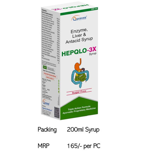 HEPQLO-3X Syrup