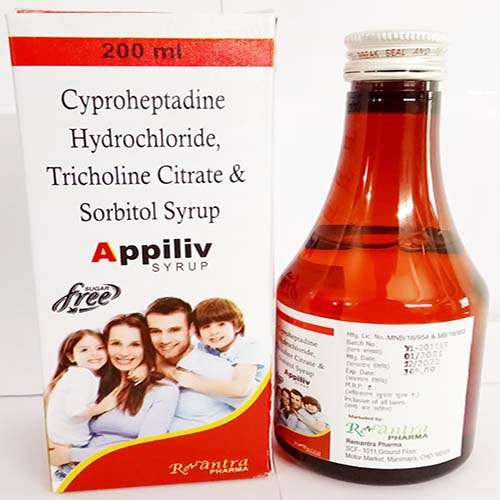 APPILIV Syrup