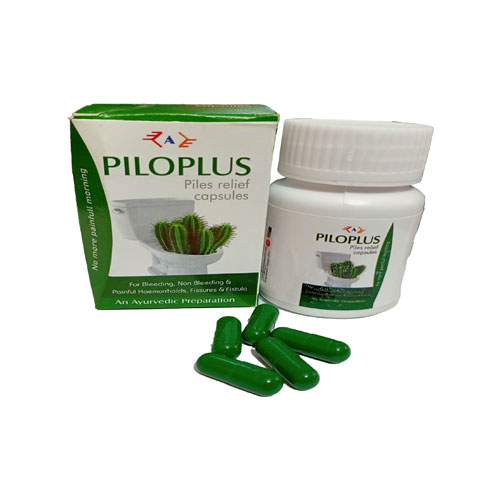 PILOPLUS CAPSULES