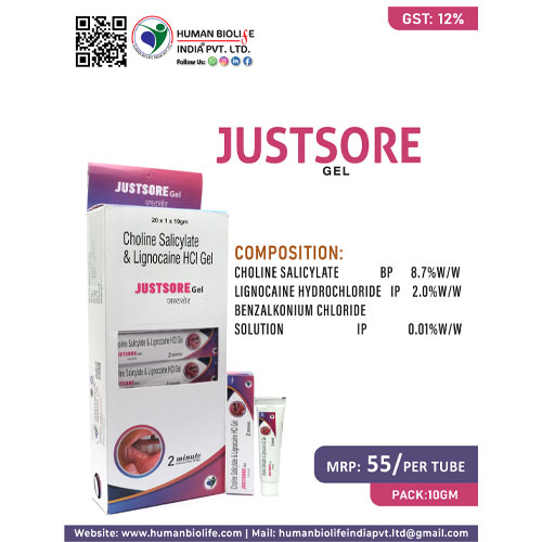 JUSTSORE-GEL