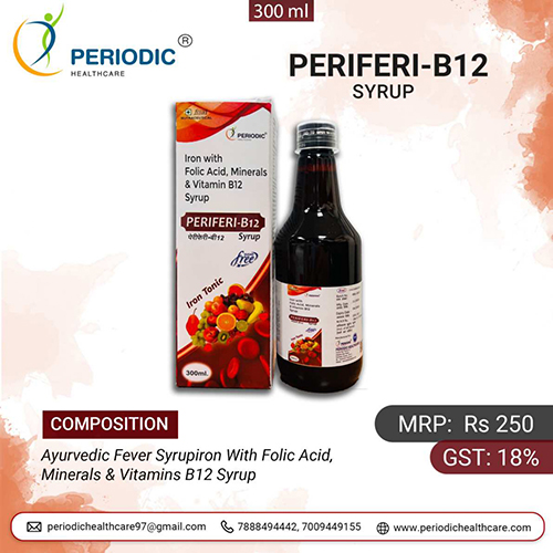 PERIFERI-B12 SYRUP