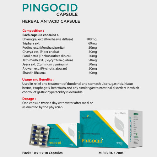 PINGOCID Capsules