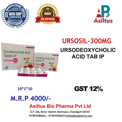 URSOSIL - 300 TABLETS