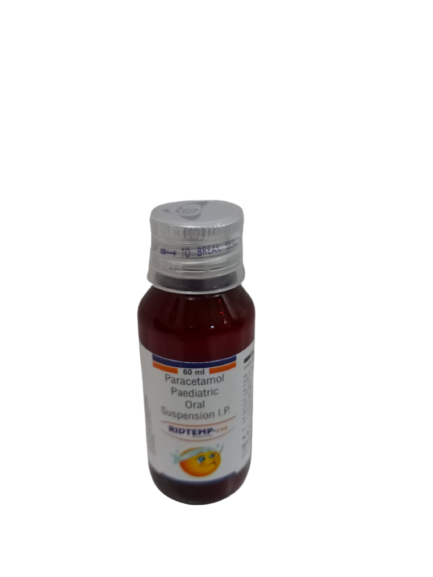 Ridtemp oral suspension