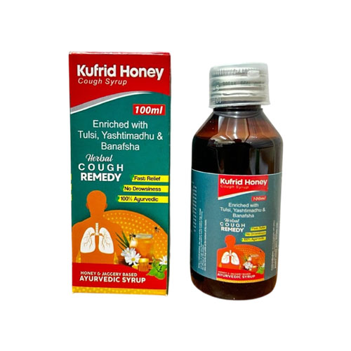 KUFRID HONEY SYRUP