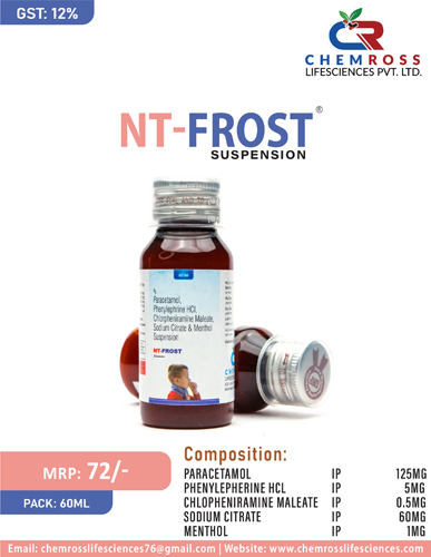 NT-FROST Suspension