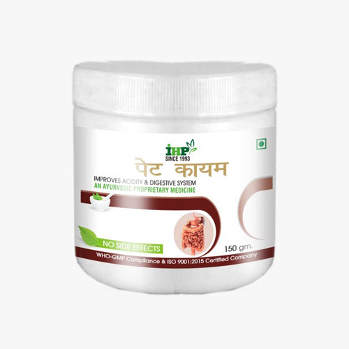 Pet-Kayam Constipation Powders