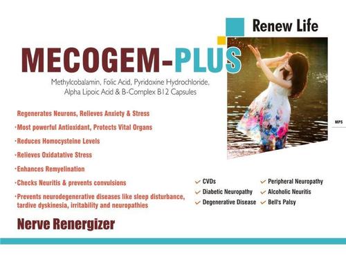 Mecogem - Plus Capsules