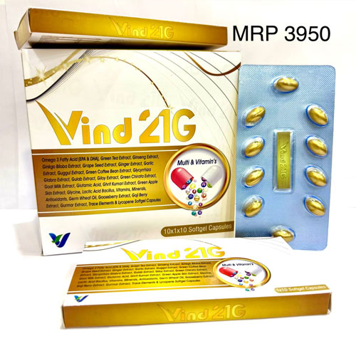Vind-21G Softgel Capsules