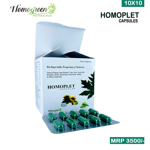 HOMOPLET Capsules