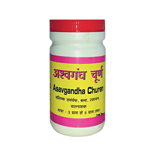 ASHWAGANDHA CHURAN