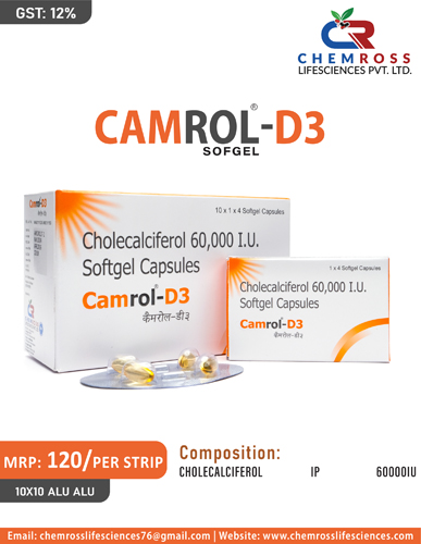 CAMROL-D3 Softgel Capsules