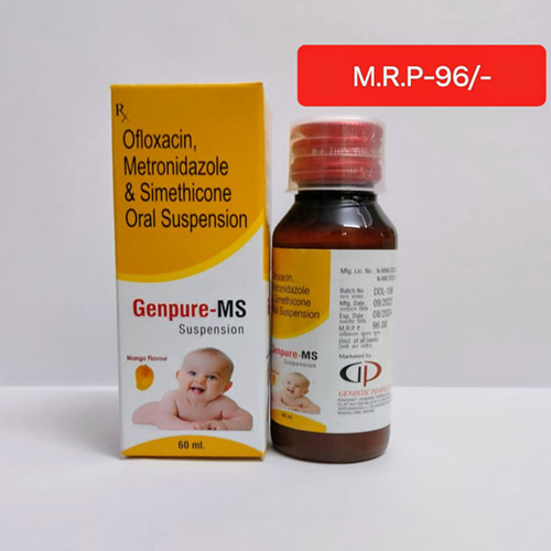 GENPURE-MS SUSPENSION