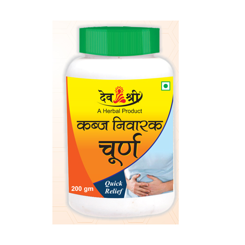 Kabj Nivarak Churan