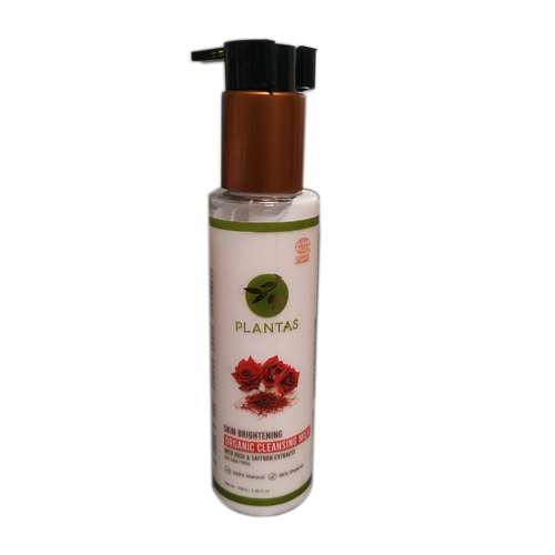 Skin Brightening Organic Cleansing Milk