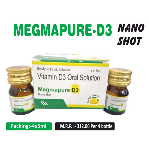 Cholecalciferol Shots