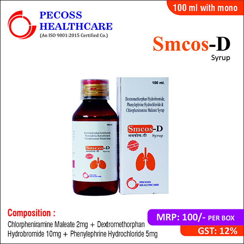 SMCOS-D (Sugar Free) Syrup