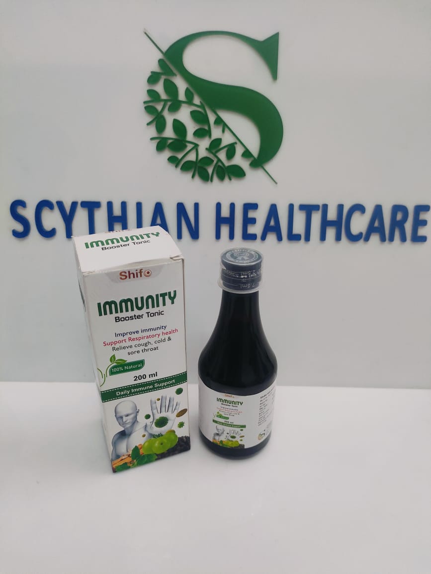 IMMUNITY 