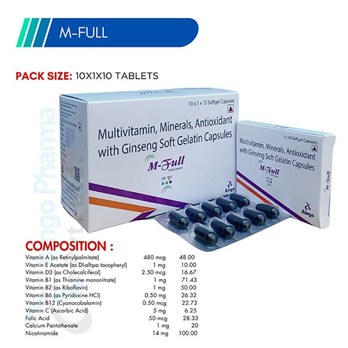 M-FULL Softgel Capsules