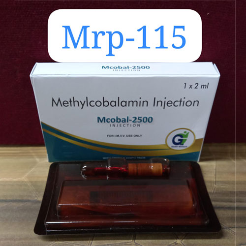 MCOBAL-2500 INJECTION