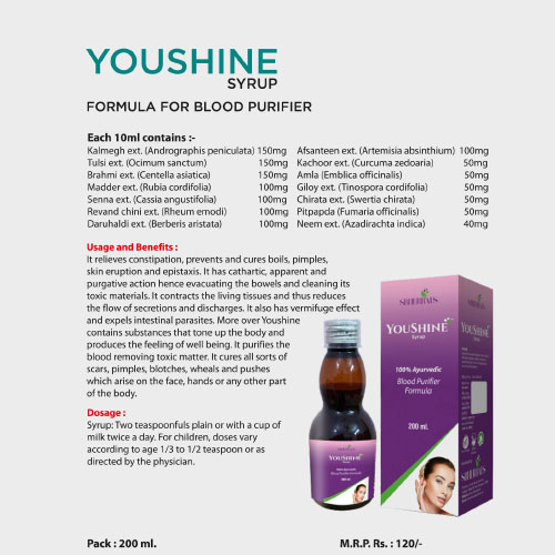 YOUSHINE® Syrup