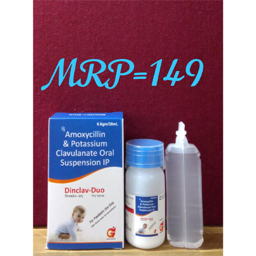 DINCLAV-DUO Oral Suspension