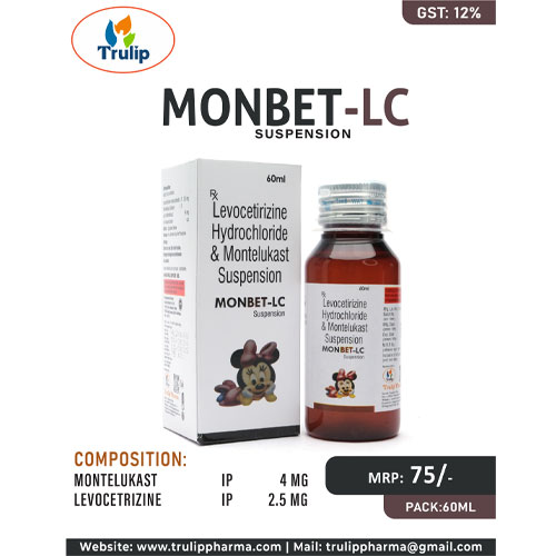 MONBET-LC Suspension